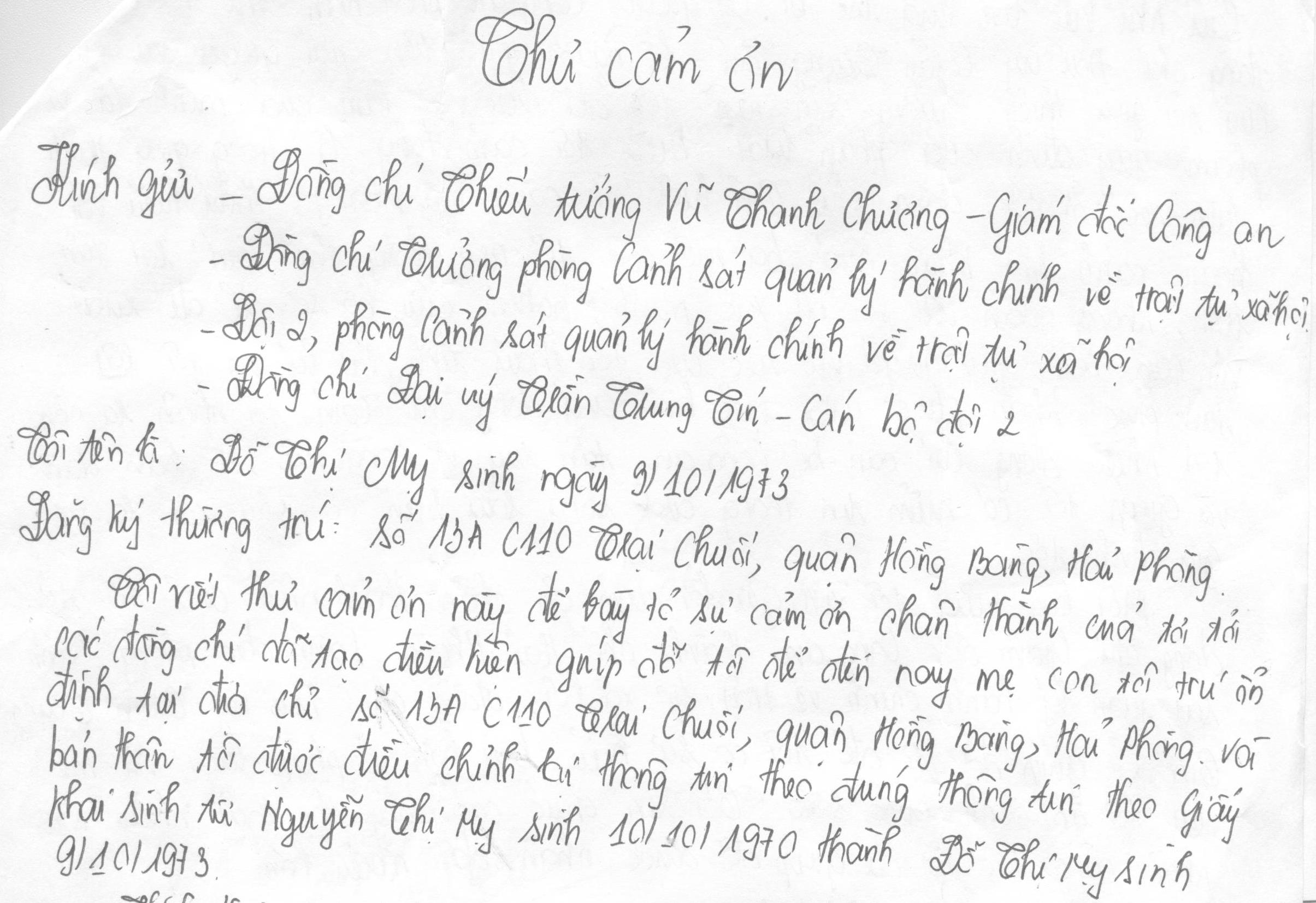 Nhân dân gửi thư cảm ơn cán bộ đội 2, phòng Cảnh sát Quản lý hành chính về trật tự xã hội - CATP